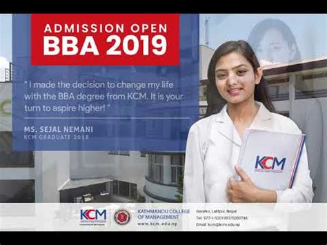 KCM Admission .